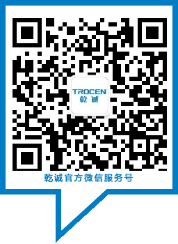 乾城中國(guó)官方微信